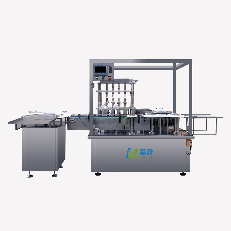 多頭西林瓶灌裝機